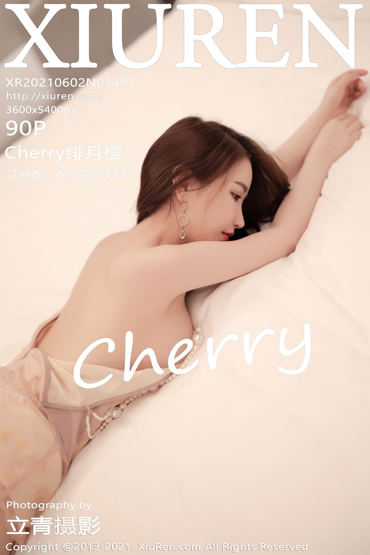 XiuRen秀人网  2021.06.02 No.3497 Cherry绯月樱